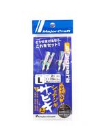 Major Craft JPM-Sabiki Size L Max 20g, Branch 8lb, 10lb 2/Pack (4343)