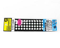 Xesta Blue Glow Seal 8mm Dot 175 x 50mm 2 Pieces (3834)