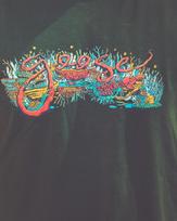 Echo of a Rose Goose Band Black Music T-Shirt Cotton Unisex M
