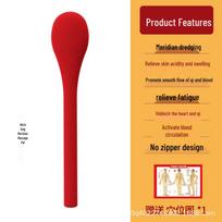Meridian Slapping Massage Hammer: Multifunctional Acupoint Tool for Shoulder and Neck Health