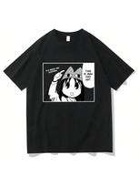 Hot Anime T Shirt THIS IS DAD HAT Chiyo Chan unisex Wounisex Funny Kawaii Tshirt Unisex Vintage Print Oversize Tops Cotton Tees Shirts S
