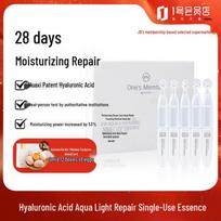 One's Member Hyaluronic Acid Hydrating Repair Ampoule Serum