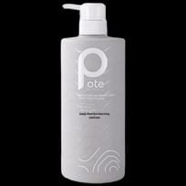 Boerti Wheat Germ Nourishing & Repairing Hair Conditioner