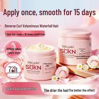 SUKN Keratin Repair Hair Mask
