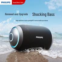 Philips Portable Bluetooth Speaker TAS3209 (CN version)
