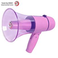 Leigongwang CR-666 Portable Megaphone Speaker (CN version)