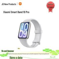 Xiaomi Smart Band 10 Pro (CN version)
