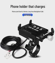 Motorcycle & Scooter Phone Holder with Charger and Navigation for Delivery Drivers 22.2-31.8mm Diameter