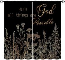 Bible Christian Scripture Curtain Verse Quotes Vintage Floral Wildflower Window Treatments Motivational Positive Inspirational 53x116CM-2PC