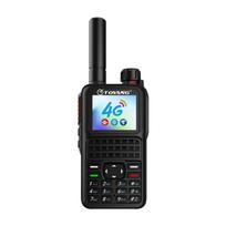 Toyang MAC500 Public Network Walkie-Talkie (CN version)