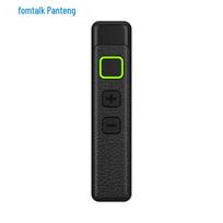 Fomtalk FT320 Analog Walkie-Talkie (CN version)