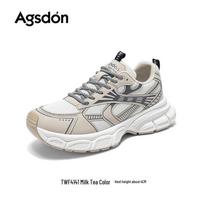 August Lion Men's Silver Breathable Dad Shoes with Thick Sole for Height Increase - Versatile and Trendy Summer Running Sneakers 43
