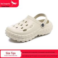 Women's Red Dragonfly Closed-Toe Sandals: Summer Outdoor Clogs with Thick Non-Slip Sole 40