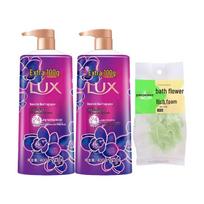 Lux Black Orchid Neon Glow Body Wash Set