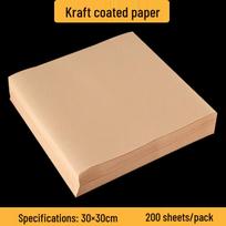 Kraft Grease-Proof Food Wrapping Paper