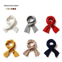 2026 Autumn Winter Pure Cotton Baby Bib and Scarf – Warm Knitting, Korean Style, Solid Colors for Boys and Girls 130