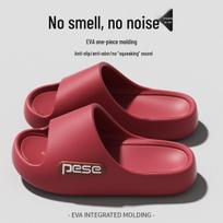 EVA Non-Slip Summer Indoor Slippers - Anti-Odor, Couple's Style, 2026 36-37 raudona