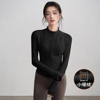 German velvet stand-up neck yoga suit women's tight waist sports top running pilates fitness jacket cycling suit German velvet S