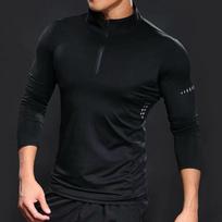 Men's Quick-Dry Half-Zip Long-Sleeve Tight-Fit Sports Shirt XXXL juoda