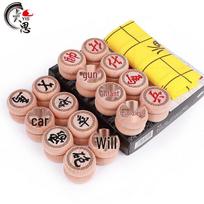 Black Dragon Beech Wood Chess Set: Engraved Chinese Chess with Large Solid Wood Board & Leather Mat for Adults & Students 40# Beech Single-Sided Chess + Non-Woven Board