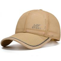 Casual Adjustable Baseball Cap UV Protection Versatile Sun Hat Breathable Sunscreen Hats for Men Women chaki
