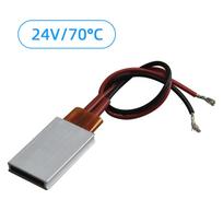 12V/24V/36V/48V/110V Constant Temperature PTC Ceramic Heating Plate Air Electric Heater Heating Plate 70/110/200/220/230 Degrees