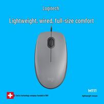 Logitech M111 Silent Wired Office Mouse