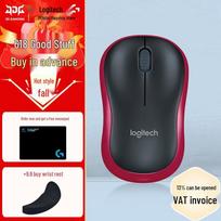 Logitech M186 Wireless Mouse
