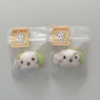 NCT Wish Wish Doru Runrum Face Keyring