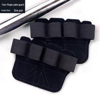Four-Finger Non-Slip Cowhide Palm Protector for Men and Women - Ideal for Deadlift, Pull-Up and Fitness Support