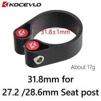KOCEVLO Bicycle Seatposts Clamps MTB Road Bike Carbon Fiber Seat Tube Clamp For 27.2/30.8/31.6mm for 27.2mm seatpost