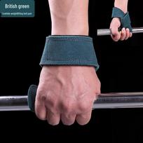 Leather Weightlifting Straps & Palm Protector - Squat, Deadlift Wrist Wraps for Support & Protection.