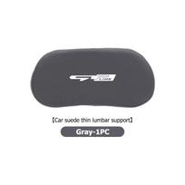 Car Seat Backrest Waist Lumbar Memory Foam Support Cushion For KIA K5 K2 Optima Soul Spectra Niro Cadenza Sephia Carens