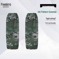 Xiao Bing Anti-Fouling Chef & Work Aprons & Sleeves