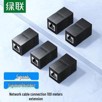 UGREEN RJ45 Ethernet Cable Extender Coupler