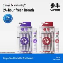 Canban Grape Seed Mouthwash