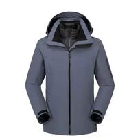 Men's and Women's Outdoor Gore-Tex Down Jacket: 3-in-1 Winter Windproof, Waterproof, Detachable for Mountaineering Large