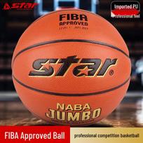 Star FIBA Official Size 7 Indoor/Outdoor PU Basketball