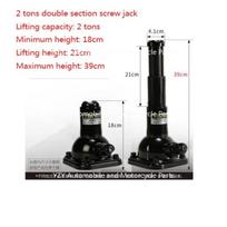 Nova alta qualidade 2t duplo-seção parafuso jack vertical hidráulica jack ferramenta hidráulica para carro CHINA