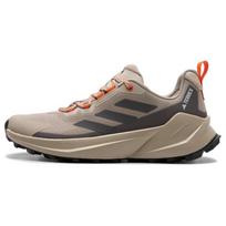 Adidas Terrex Trailmaker 2.0 Comfortable Breathable Mid-Top Casual Running Shoes Men Sneakers Light-Gray IE5143 41⅓