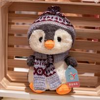 Scarf penguin plush toy children cute scarf doll birthday gift doll Erbin gift 23Cm 8 inch grab machine doll