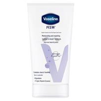 Vaseline Special Repair Lightly Scented Hand Cream