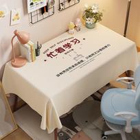 Children'S Learning Desk Mat Student Desk Inspirational Writing Desk Protective Mat Computer Table Waterproof Tablecloth 80*120 [waterproof and oilproof]