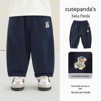 Kaka Panda Spring Casual Pants for Kids: Boys' and Girls' Toddler Trousers 90 cm