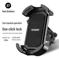 Rockbros Universalus dviračio ir motociklo telefono laikiklis
