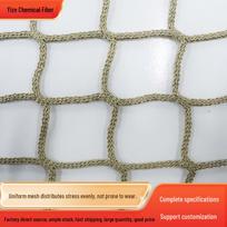 Mazgų netinkantis laipiojimo ir saugos tinklas vaikams - Lauko, balkono ir statybvietės apsauga 14 cm mesh