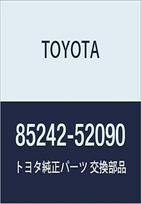 TOYOTA Originalus galinio stiklo valytuvas pagal detalės numerį (Toyota) Dalies Aqua, 85242-52090