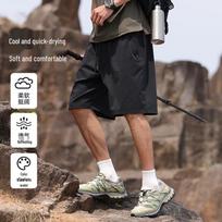MEDE Men's Outdoor Ice Silk Quick-Dry Sports Shorts L