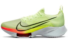 Nike Air Zoom Tempo NEXT% Flyknit 'Fast Pack' CI9923-700 44.5