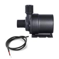 Reliable & Quiet Submersible Water Pump 900L/H 12V/24V Water Pump High Flow Rate for Fountain Pool & Solar Circulation